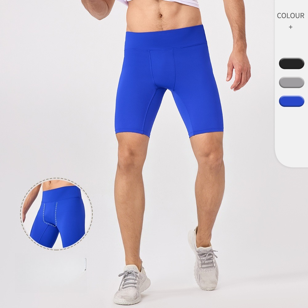 Pilates Yoga Stretching - Men 5 Inch Compression Yoga Shorts