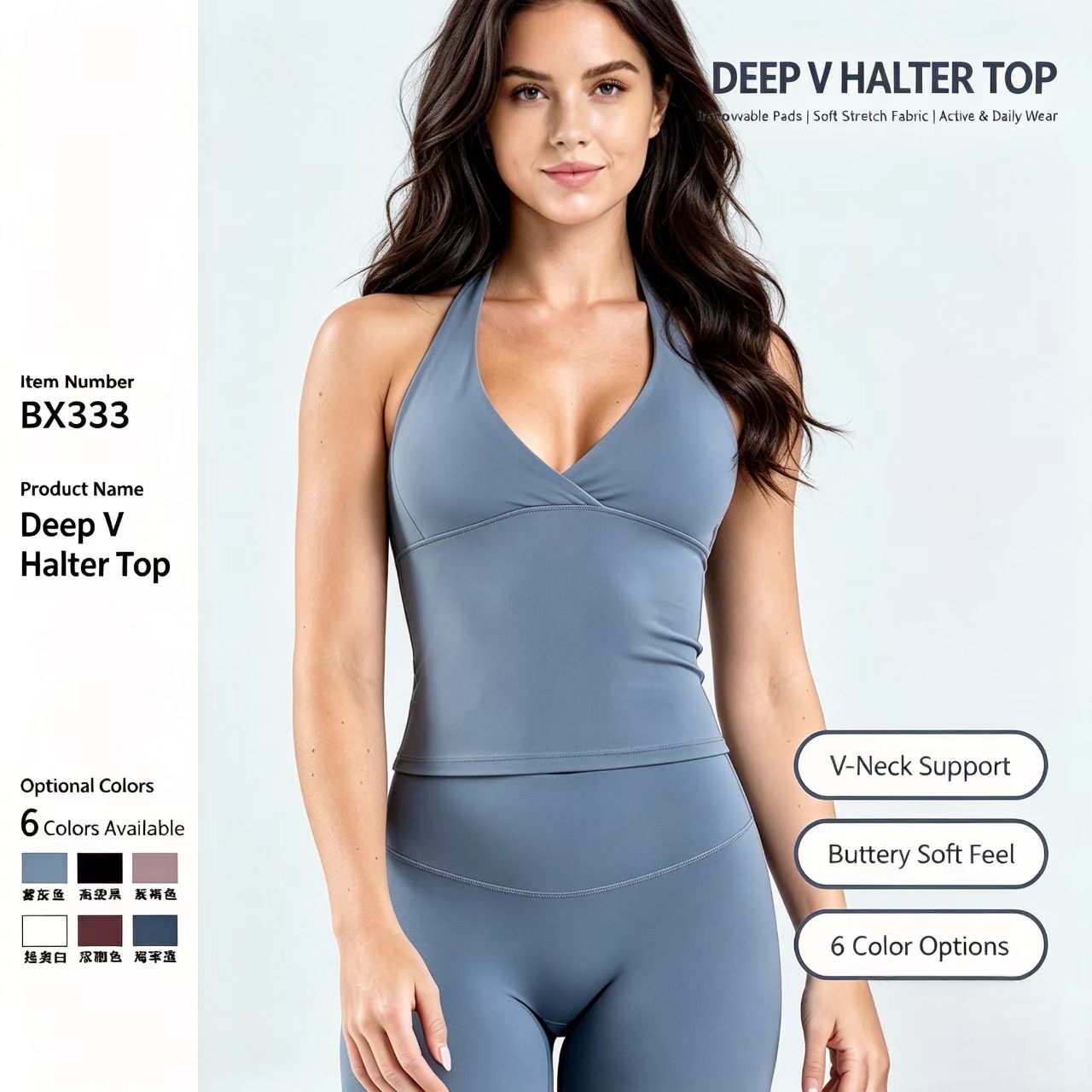 Pilates V Yoga - DLG0 bra Halter V-Neck Yoga Tank