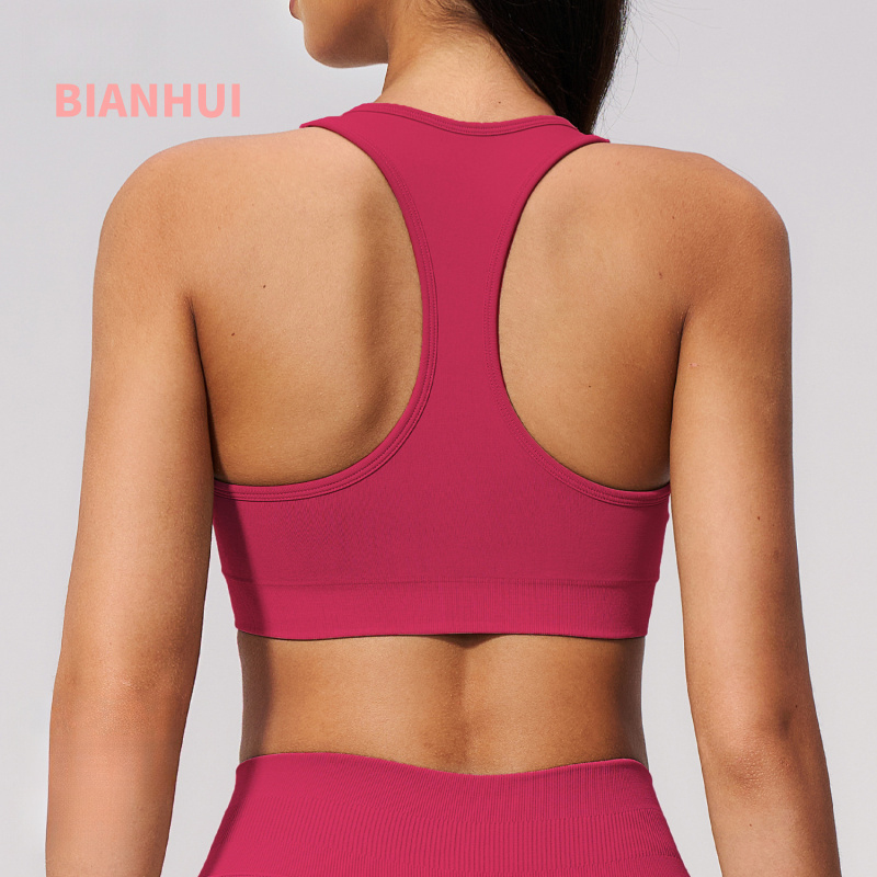 Pilates V Yoga - Seamless Knit Bra V Women's Slim
