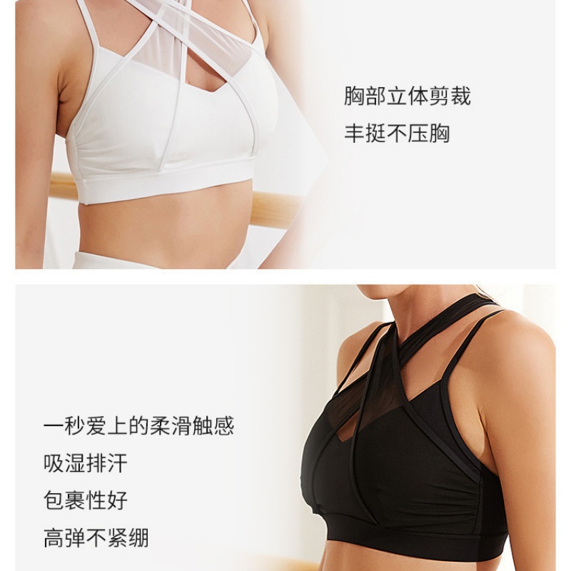 Mesh Sports Fitness Bra and Le - огляд і ціна Pilates V Yoga