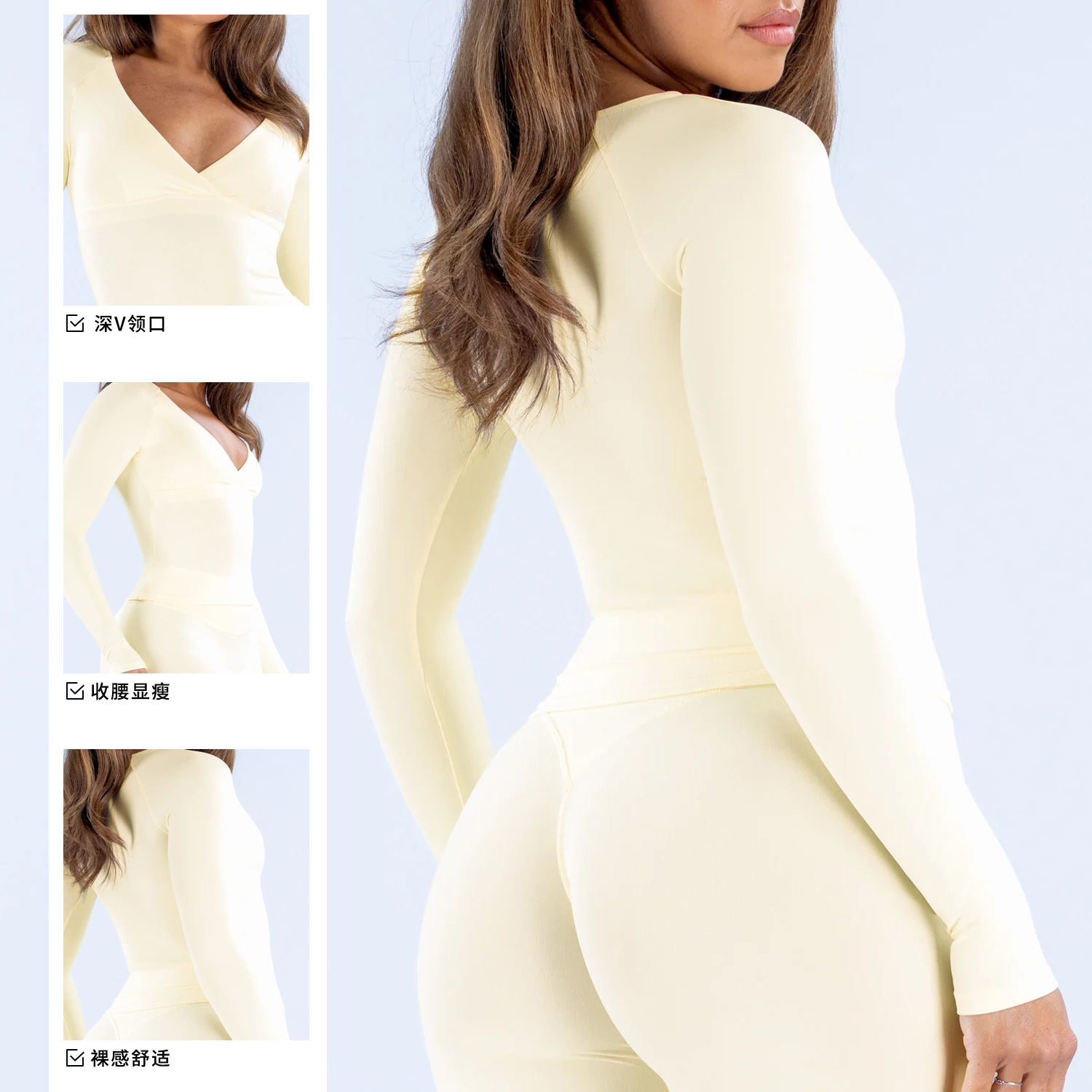 Nude-skin-friendly V-neck spor - огляд і ціна Pilates V Yoga
