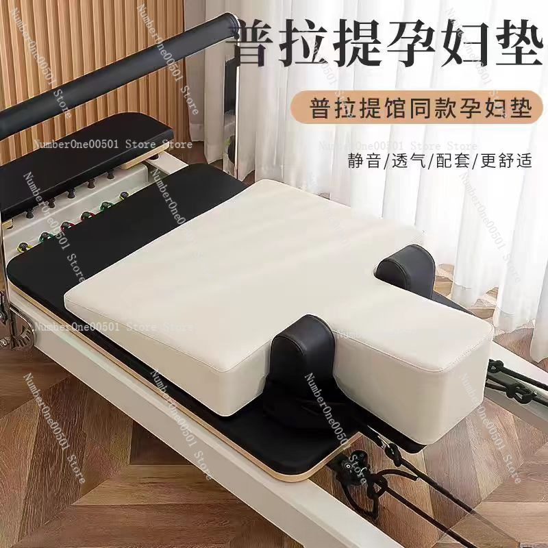 Pilates Pregnancy Wedge Pillow - огляд і ціна Pilates Yoga Pregnancy