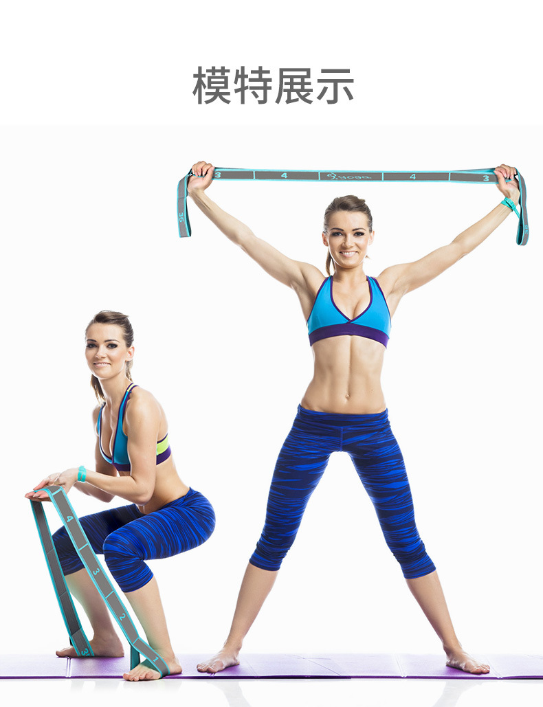 Elastic Yoga Stretching Strap, - огляд і ціна Pilates Yoga Stretching