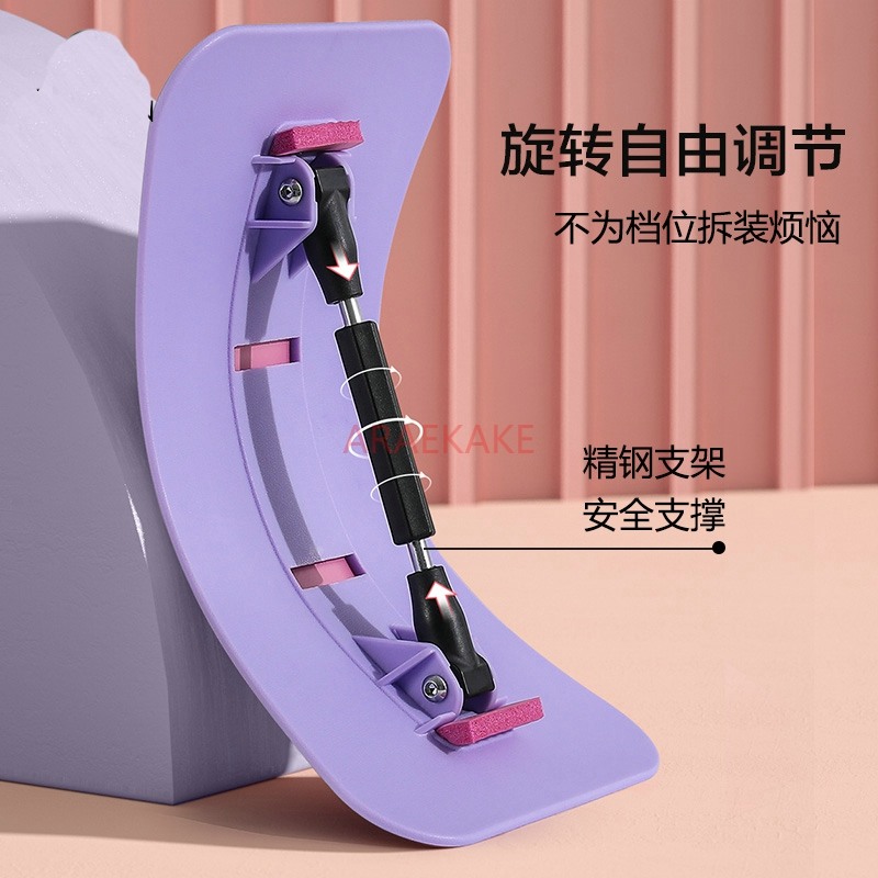 Lumbar Sponge Relaxer Lumbar S - огляд і ціна Pilates Yoga Stretching