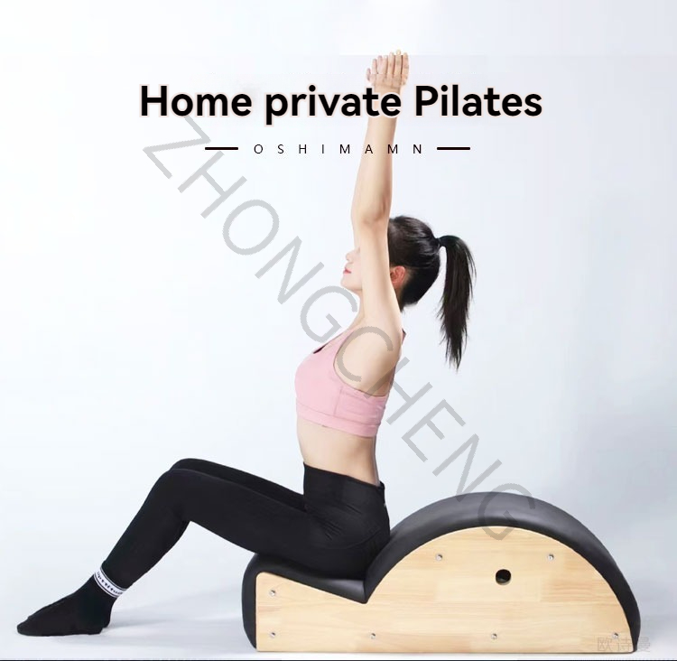 Back Trainer Pilates Spinal Co - огляд і ціна Pilates Yoga Stretching