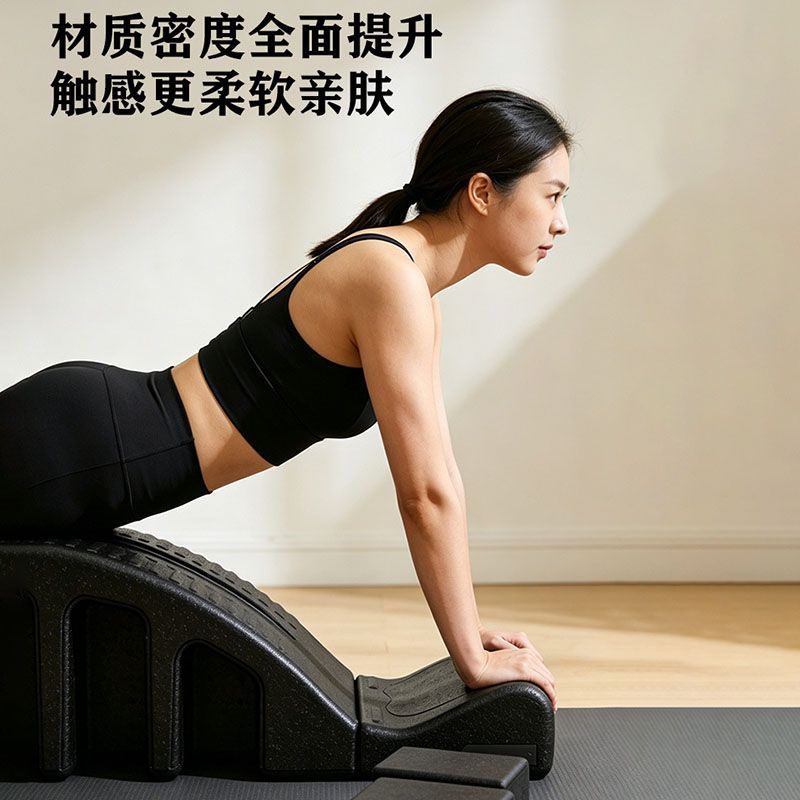 Pilates Upgraded Spine Correct - огляд і ціна Pilates Yoga Stretching